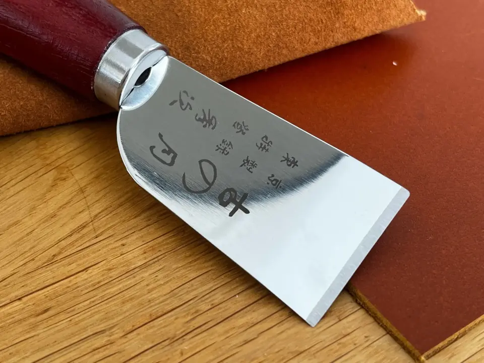 Japanisches Sch&auml;lmesser   02