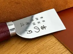 Japanisches Sch&auml;lmesser   03