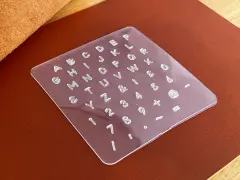 Stanzschablonen mit Zahlen & Buchstaben   05